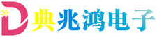 Shenzhen Dian Zhaohong electronic Technology Co., LTD