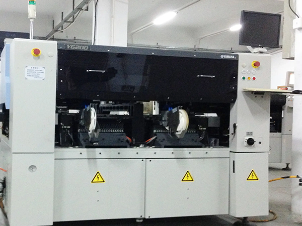 Yamaha patch machine